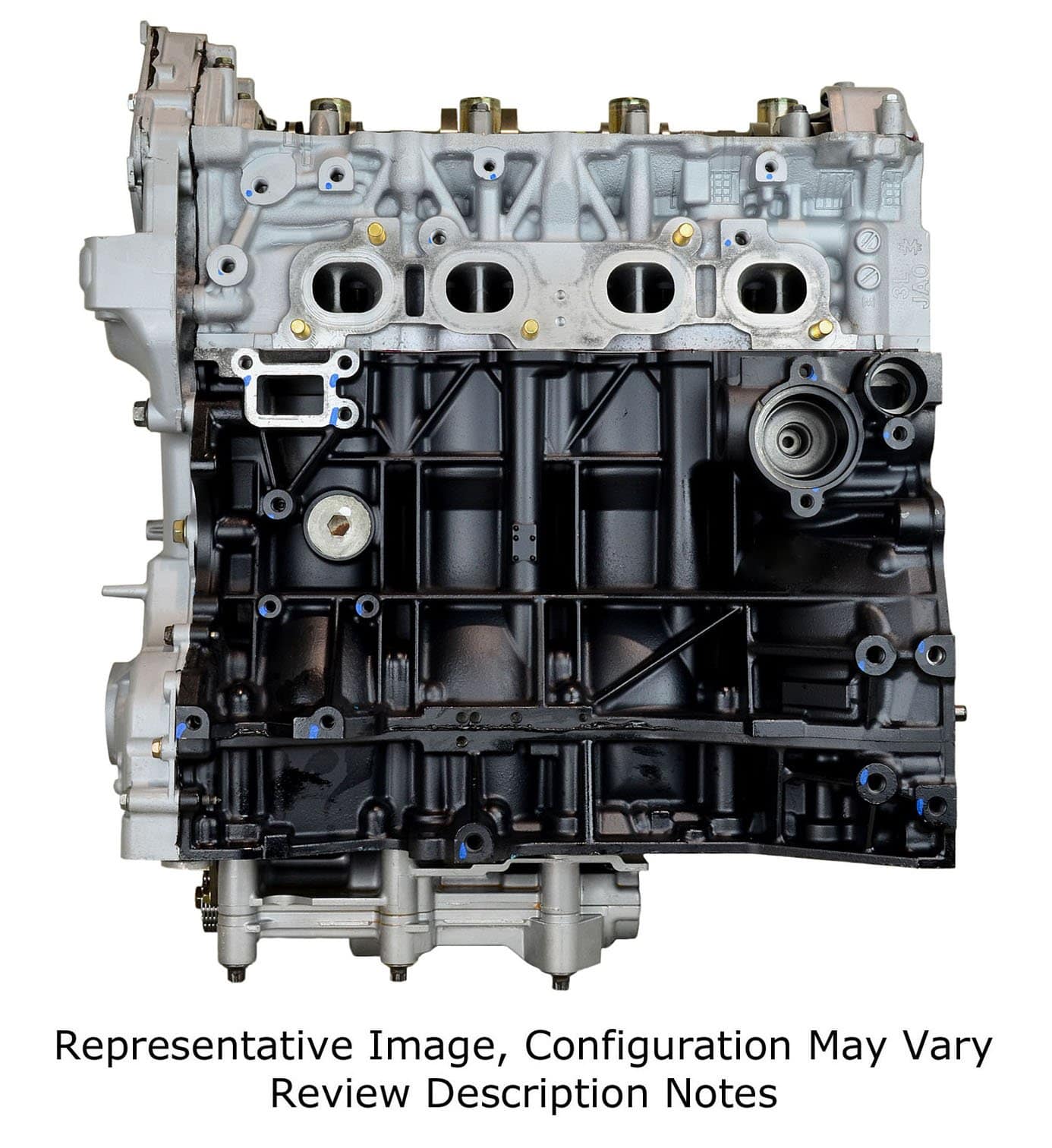 Nissan QR25DE 2.5L L4 Remanufactured Engine – 42042